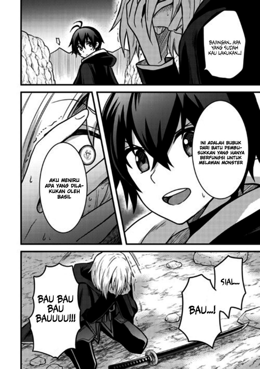 Fuguushoku to Baka ni Saremashita ga Jissai wa Sorehodo Waruku Arimasen? Chapter 34 Gambar 29